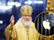 Патриарх Кирилл носит Apple Watch