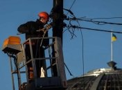 Украинцам будут отключать свет за долги: кому приготовиться в первую очередь