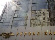ГПУ провела обыск в департаменте "Укрзализныци"