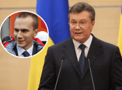 Что известно о сыне Виктора Януковича — Александре