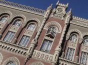  НБУ выпустил монету "Год Змеи"