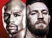 Мейвезер - Макгрегор: где и когда смотреть бой 