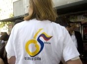 В Венесуэле закрывают телекомпанию, которая призывала убить Чавеса