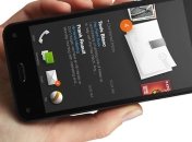 Amazon презентовал обещанный Fire Phone