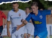 "Заря" - "Десна"