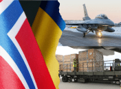 Норвегия так сильно поддерживает Украину по трем причинам. Но может ли делать больше?