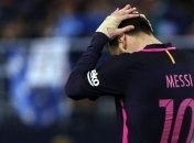 "Барселона" сенсационно потерпела поражение от "Малаги" (Фото)