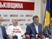 Объединенная оппозиция имеет 3 "Нет" в сотрудничестве с Россией 