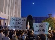Протесты в Хабаровске: в РФ нашли "грузинский след"