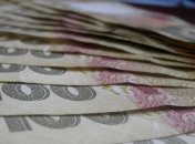 Нацбанк Украины значительно ослабил курс гривны