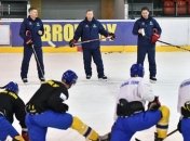 Состав сборной Украины по хоккею на предолимпийскую квалификацию
