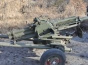 Украинская армия получила на вооружение почти 200 минометов