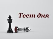 Ворожіння по картинці