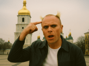 Таким побачив ШІ шоумена гурту Кіта Флінта на Софійській площі