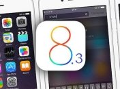 iOS 8.3 защитит пользователей от нежелательных сообщений