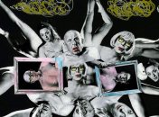 Афиша спектакля  "Двое обнаженных мужчин", которая не понравилась властям Ивано-Франковска