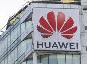 Huawei vs США: китайцы выдвинули обвинения Трампу