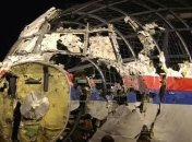 Дело МН17: у следствия появились новые доказательства причастности РФ