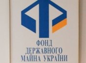 Фонд гарантирования планирует продать активы 19 банков