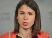 Нардеп 8-го созыва обвинила ГБР в работе на Портнова