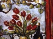 "Натюрморт с тюльпанами" Пикассо продан на аукционе за $41,5 млн
