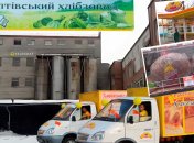 Салтівський хлібзавод