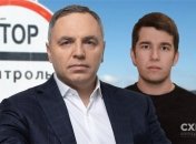 Андрей и Игорь Портновы