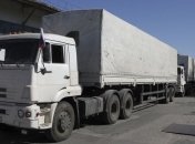 ОБСЕ: Украинские пограничники проверяли российский "гумконвой"