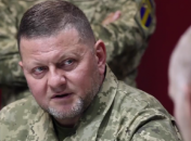 Чергова маячня рф