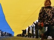 По Львову пронесли 150-метровый украинский флаг