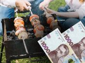 Берите с собой кошельки