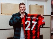 Илья Забарный