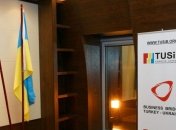 ТУСИБ организовали ужин в честь нового посла Турции в Украине Ягмур Ахмета Гюльдере