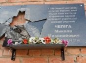 Полиция: вандал, повредивший мемориальные доски в Полтаве, имел спецоборудование