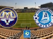 Днепропетровский "Днепр" не смог одолеть донецкий "Металлург"