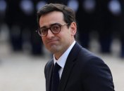 Стефан Сежурное