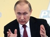 Путин разрешил ФСБ изымать дома и землю