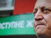 Украинцам будут продавать индустриальное жилье по 6 тыс. за кв.м