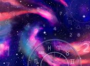 Гороскоп на сентябрь 2024