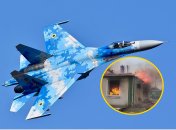 Колаж, "Телеграф"