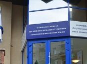 9 ноября вступил в действие новый порядок составления отчетности страховщиками