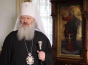 Митрополит Павел заявил об отказе покидать Лавру