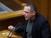 В "Слуге народа" предлагают отменить языковой закон 