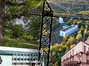 По соседству с обсерваторией уже работает оздоровительный центр. Фото Коллаж "Телеграфа"