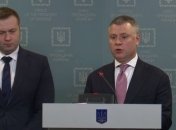 Иск Нафтогаза к Газпрому на $12 млрд может быть отозван