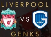 Ливерпуль - Генк: анонс и прогноз на матч Лиги чемпионов