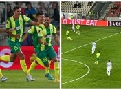 "Динамо" - АЕК