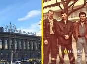 Рэкет на Киевском вокзале