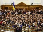 Студенты попробовали себя в роли народных депутатов (Фото)