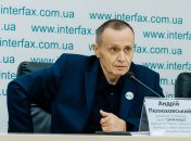 Андрей Пелюховский